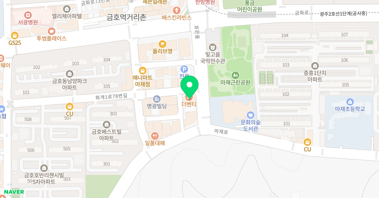 광주코코 미술학원 위치