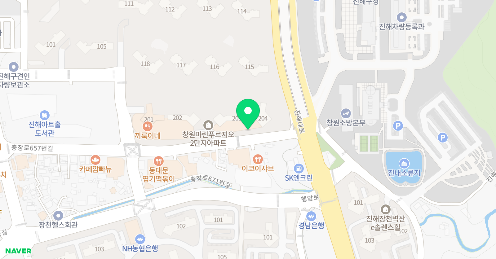 마린 음악교습소 위치
