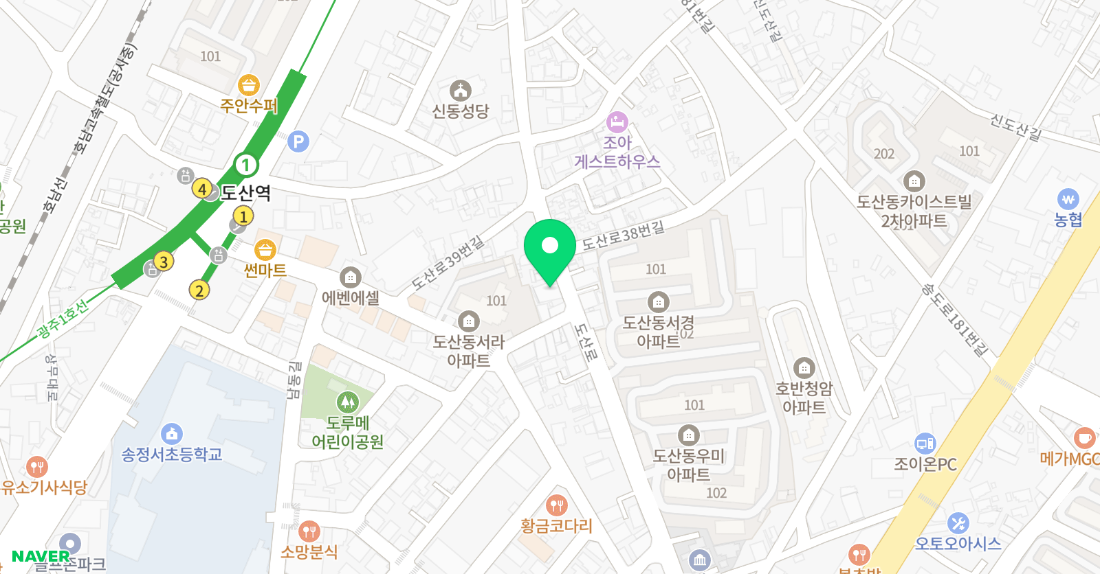 일등영재 영수전문 위치