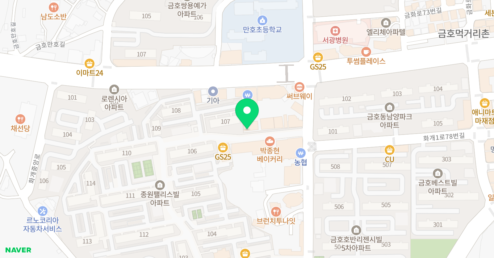 삼성영어셀레나 김서현 영어교습소 위치