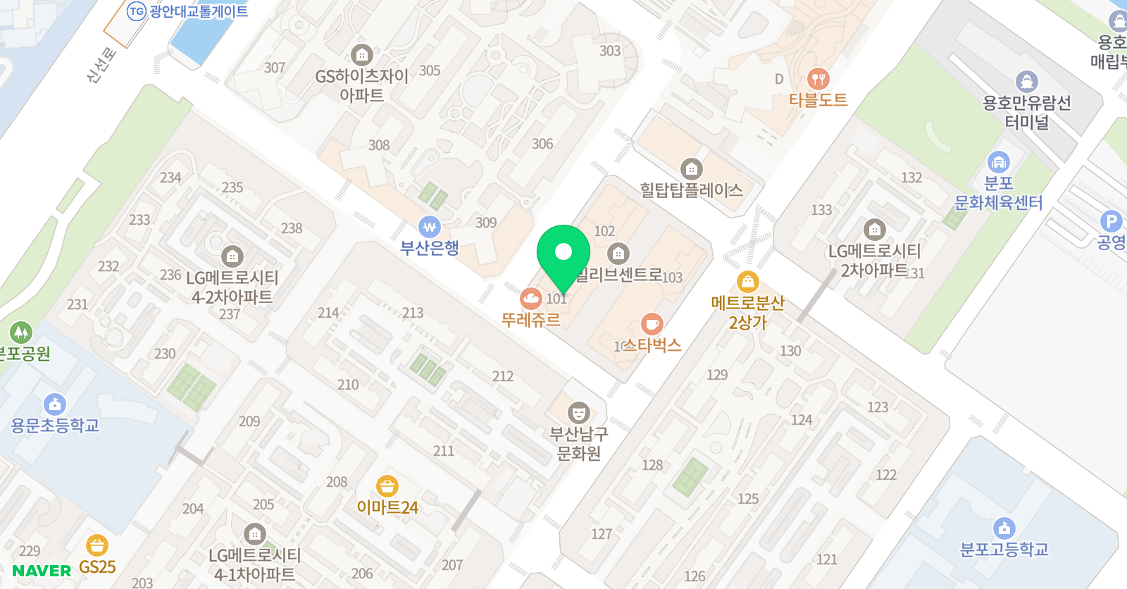 잉글리시브레인스튜디오 제니 영어교습소 위치