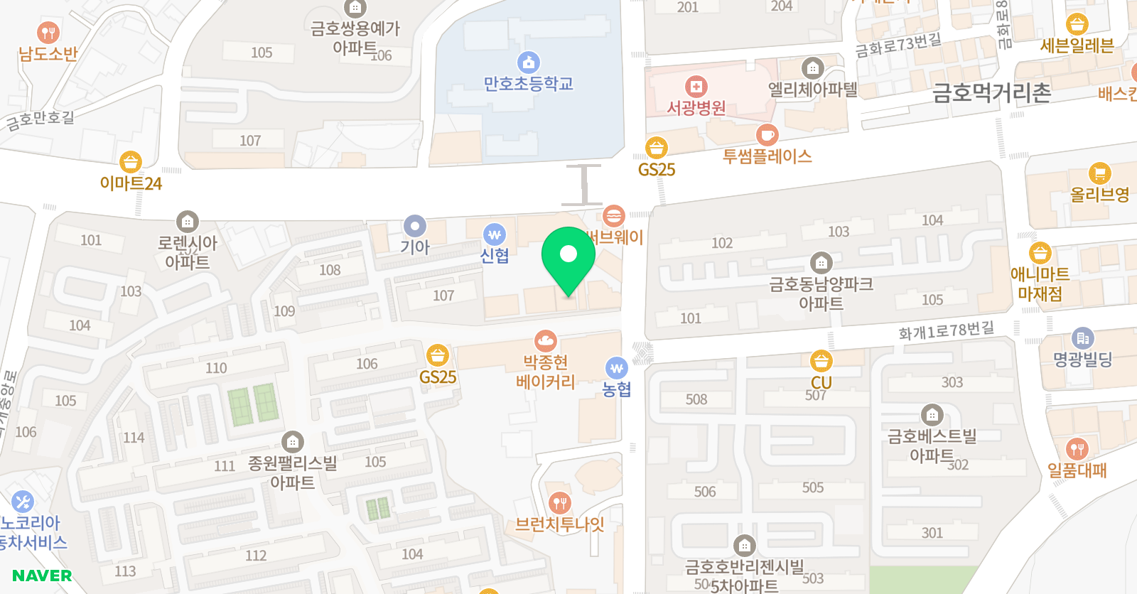 미라클 수학전문학원 위치