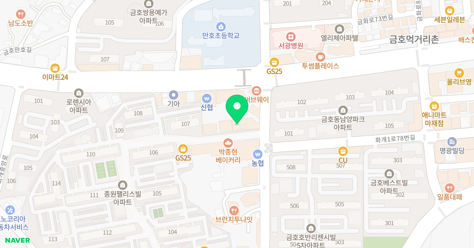 더 프라임 영어학원 위치