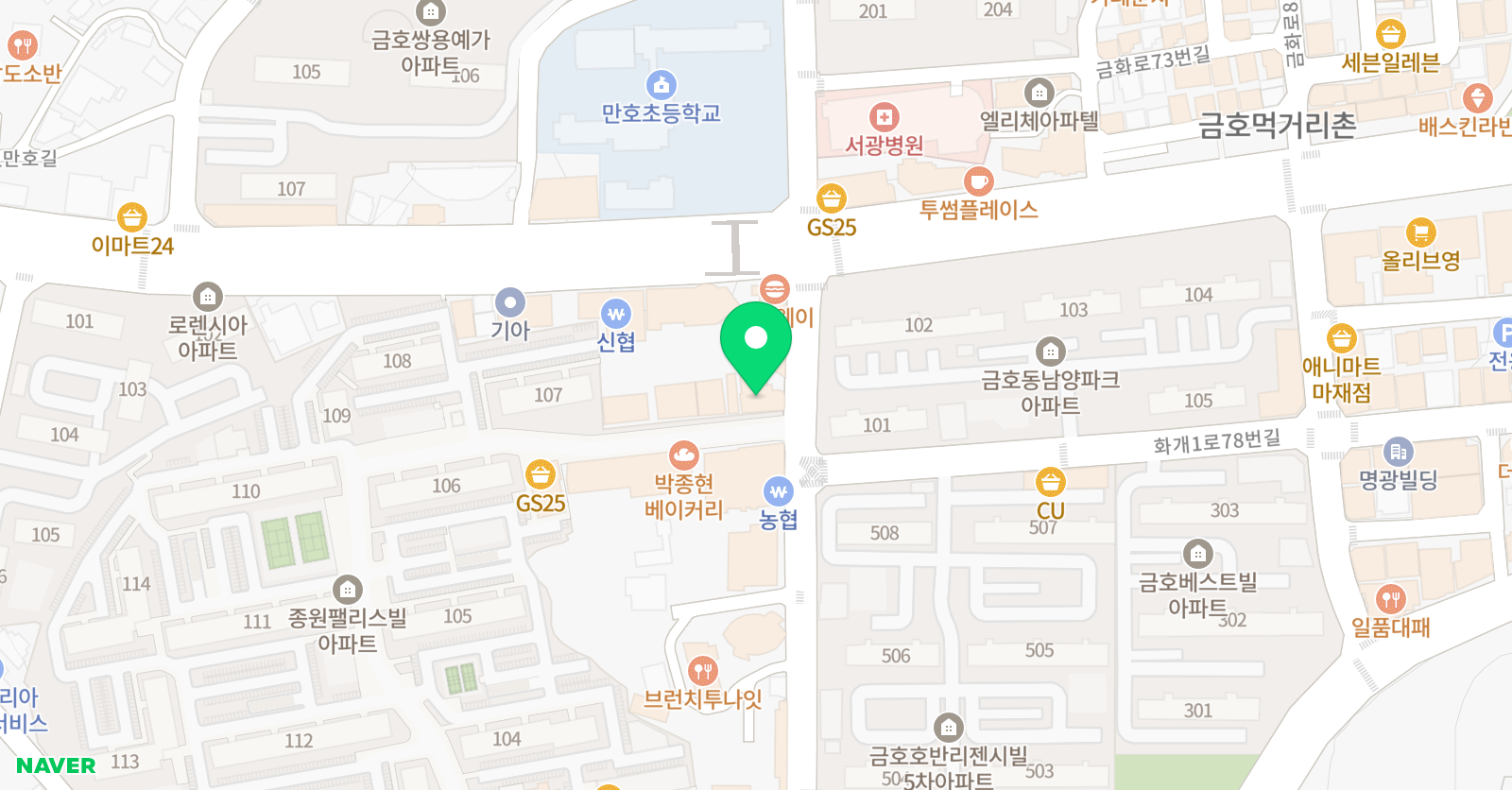 꿈나무 태권도&점핑팝줄넘기클럽&바른체형 위치