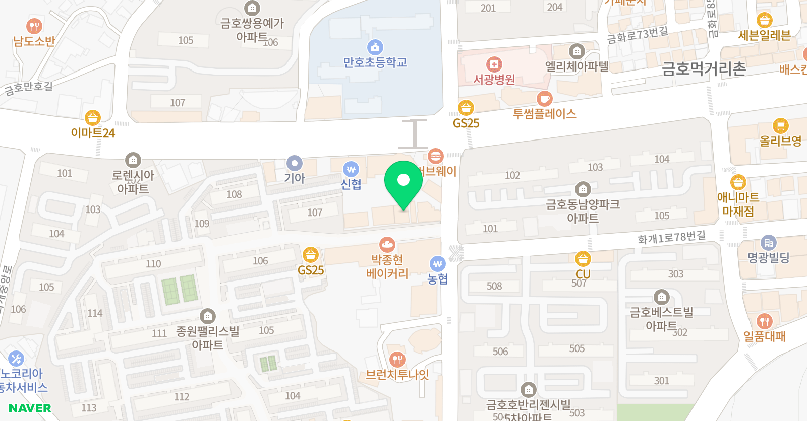 한우리독서토론논술 서광주지부 위치