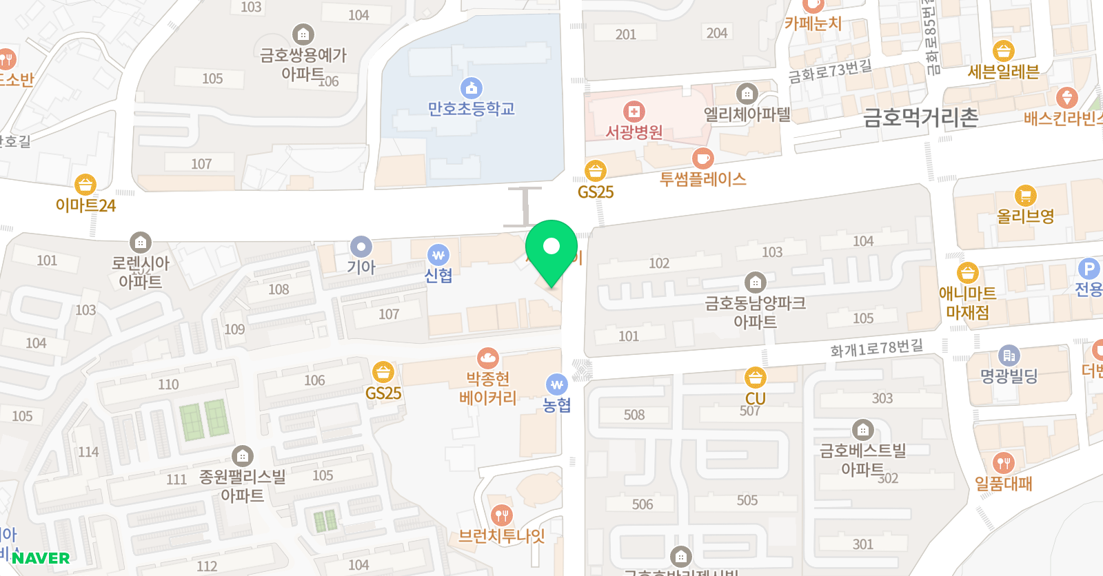 신태호 수학국어학원 위치