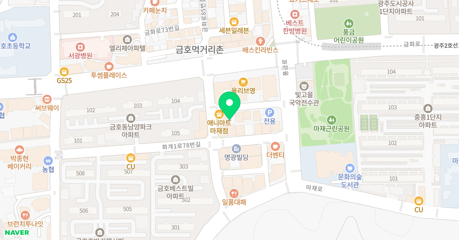휴맥스 수학전문학원 위치