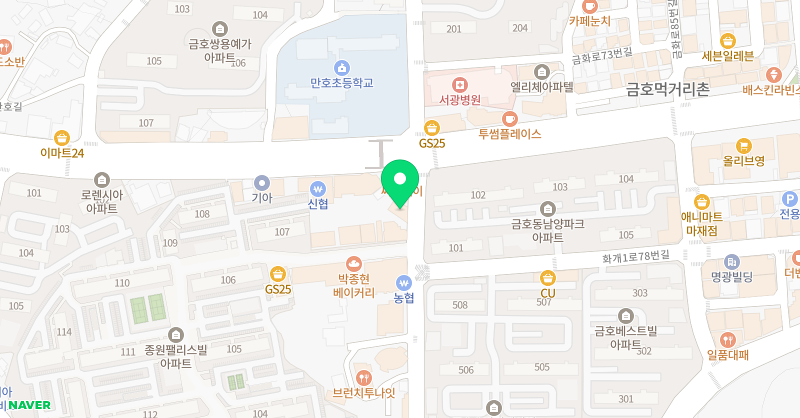 빼어날 수학 위치