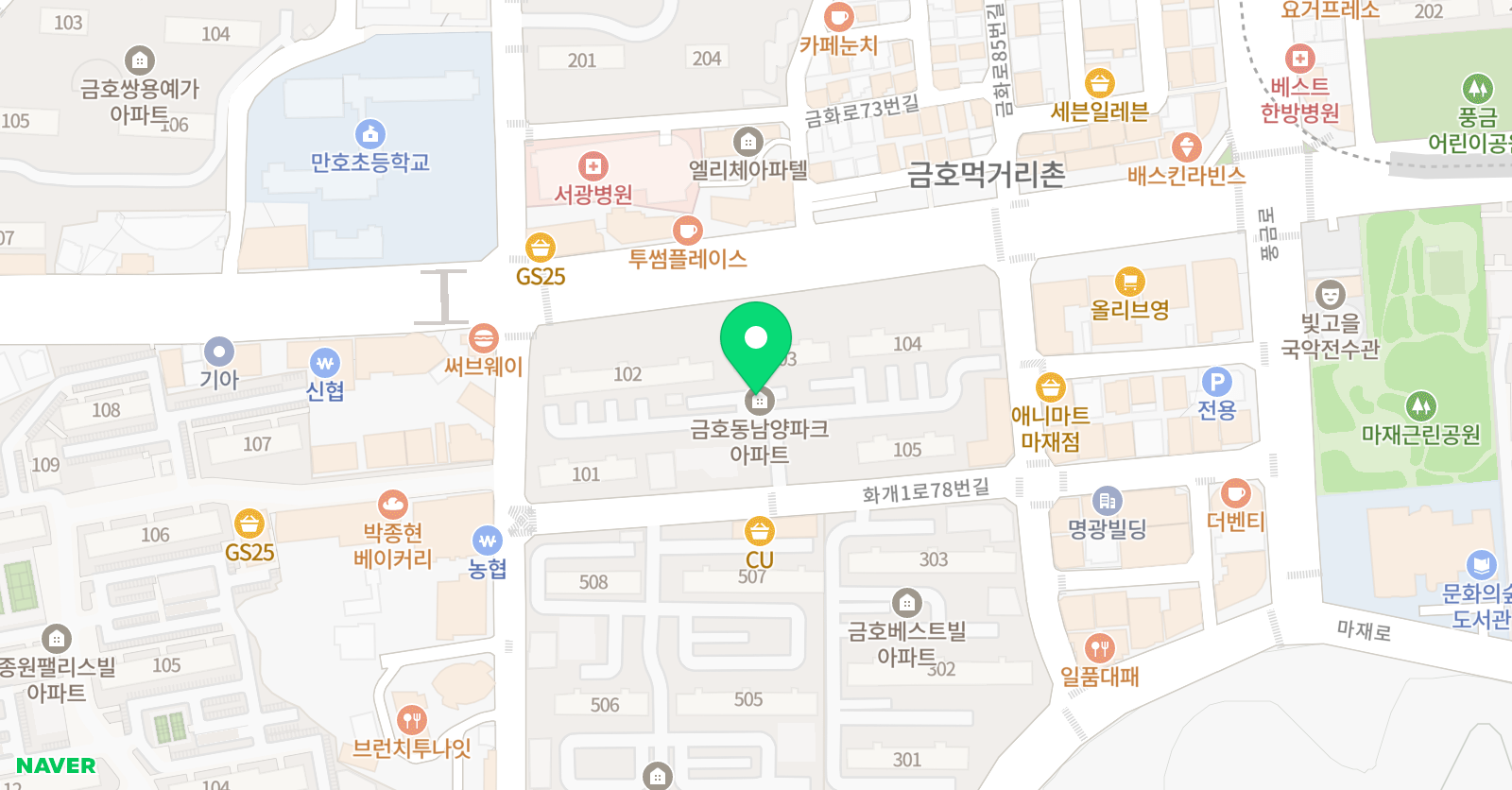 윤선생우리집앞영어교실 금호남양파크점 위치