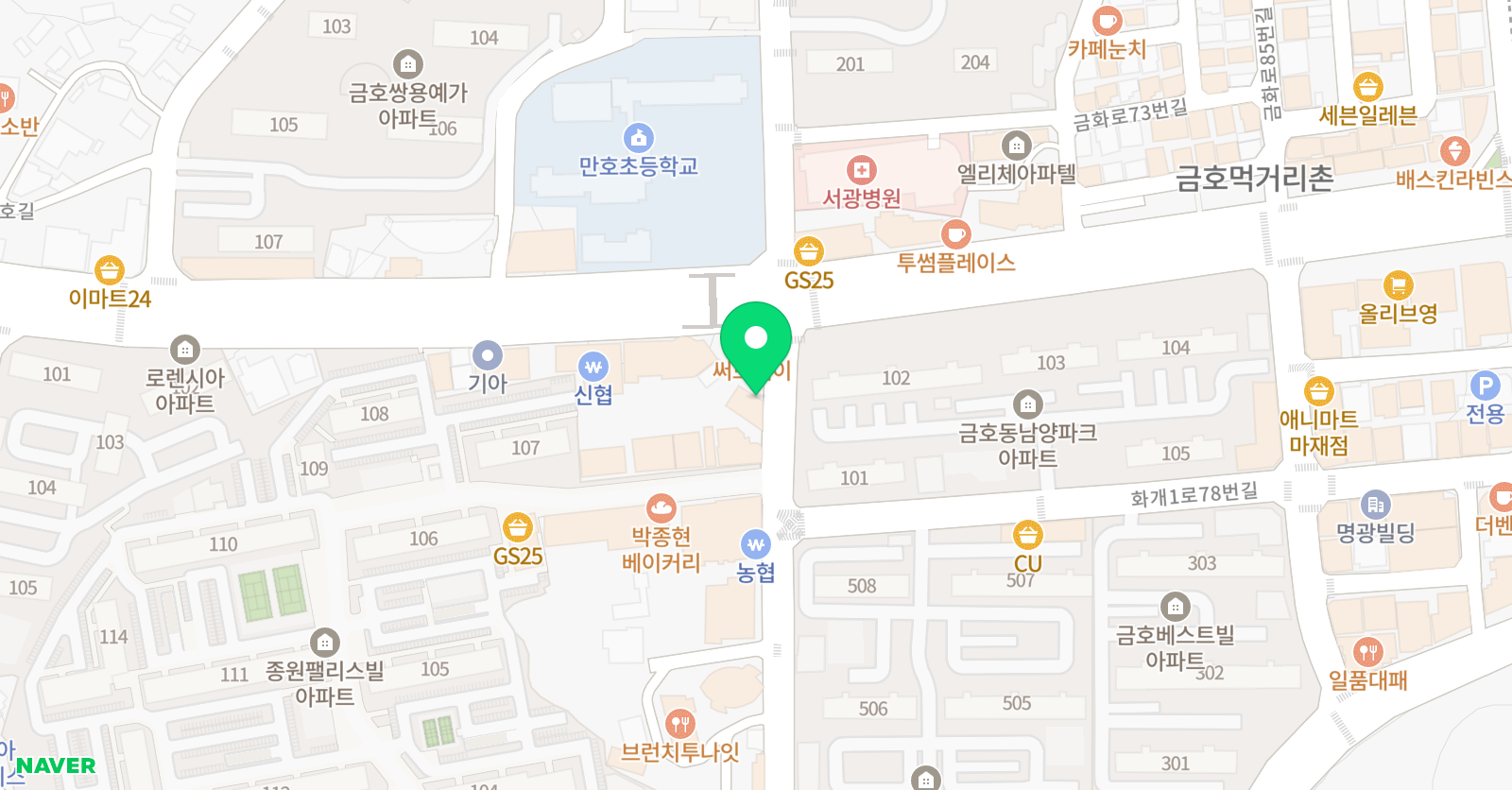 비엠 영수전문학원 위치