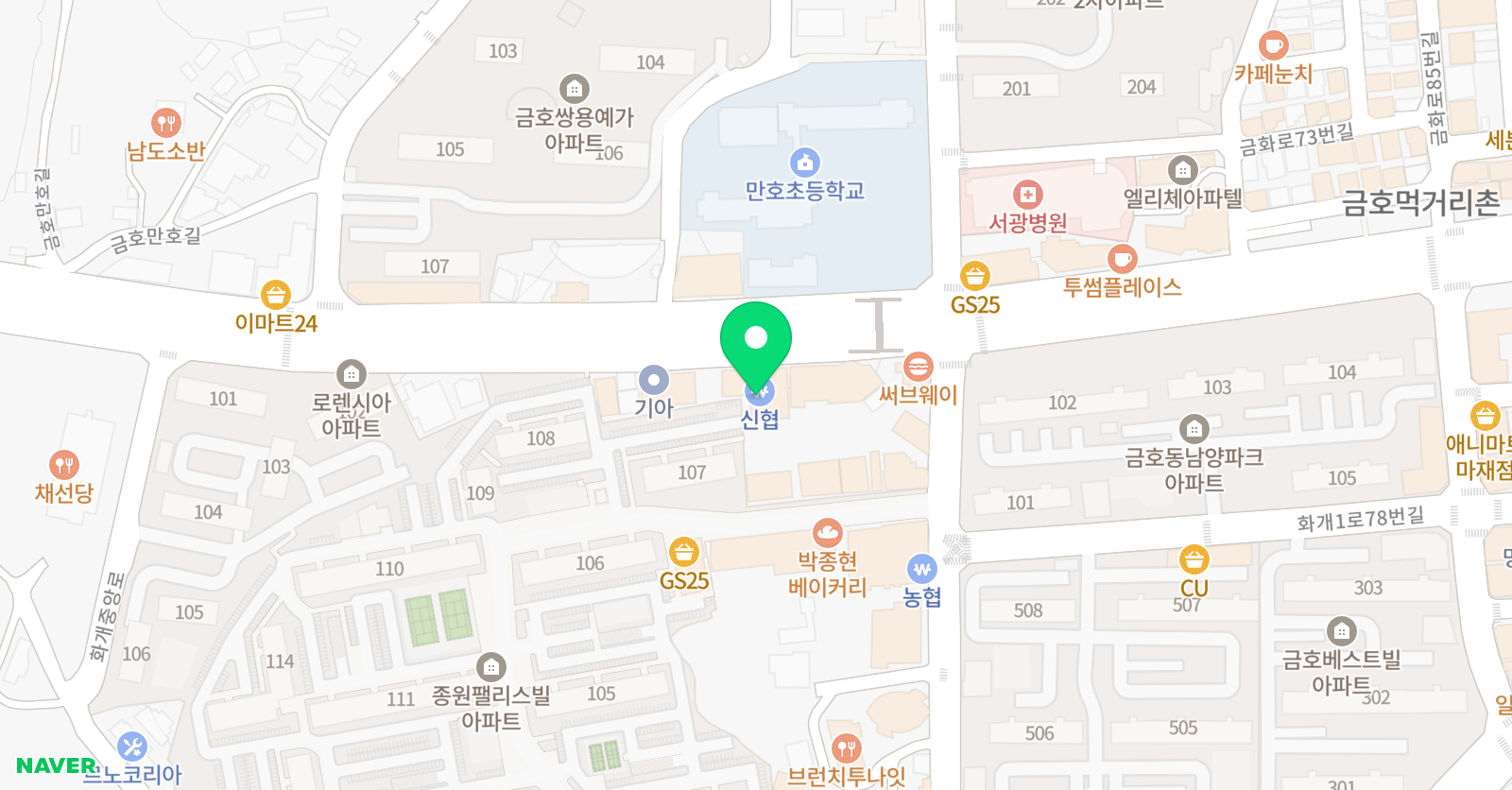비욘드잉글리쉬 어학원 금호캠퍼스 위치