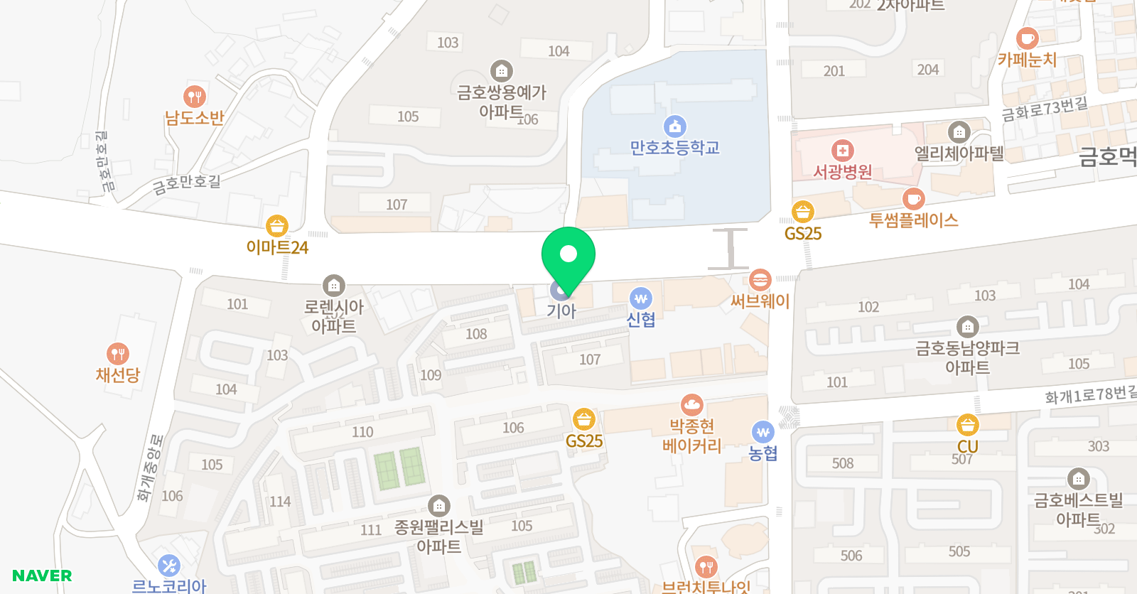 유일 수학전문학원 위치