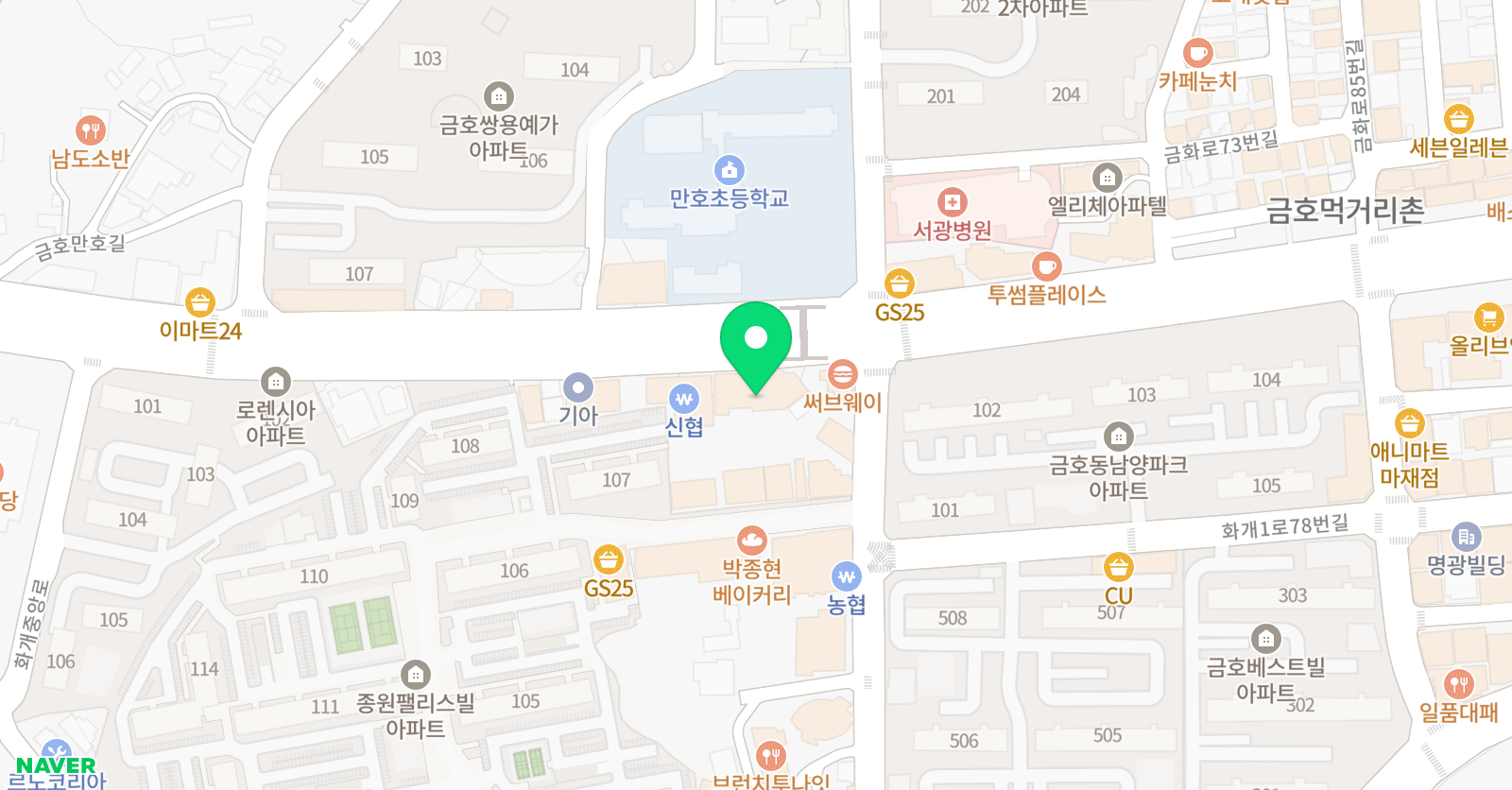 매쓰피아 본점 학원 위치