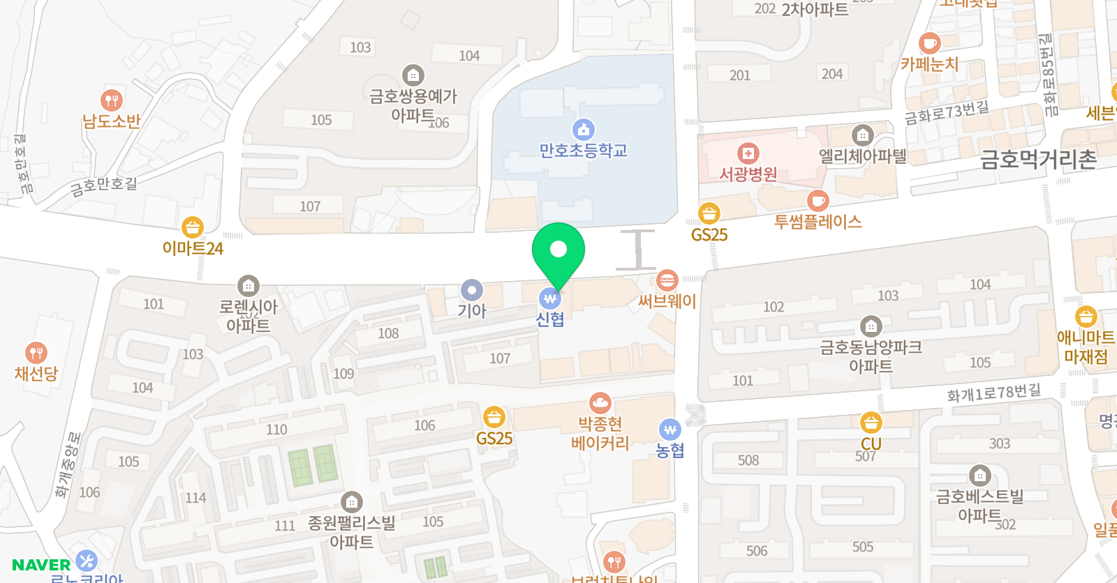 더뮤직 음악학원 위치