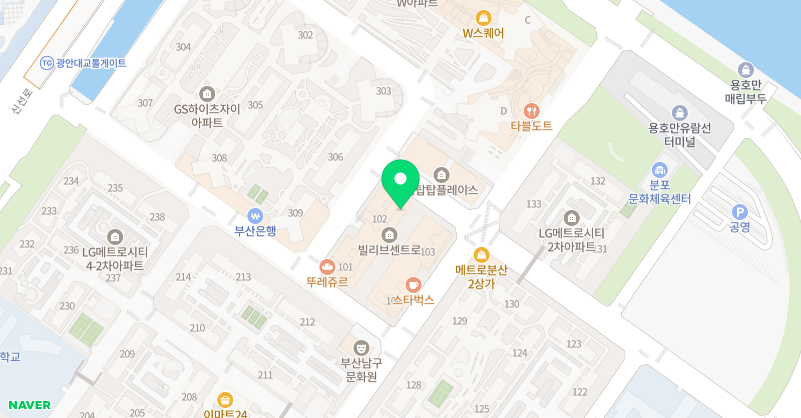 리딩오션 빌리브정독속독 위치