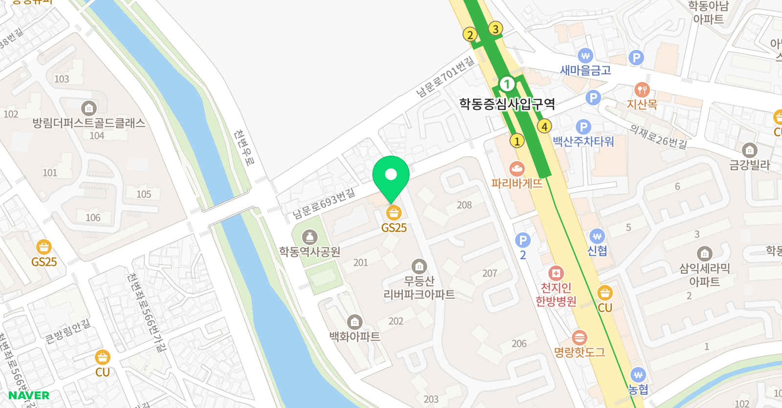 경희해찬솔 태권도 위치