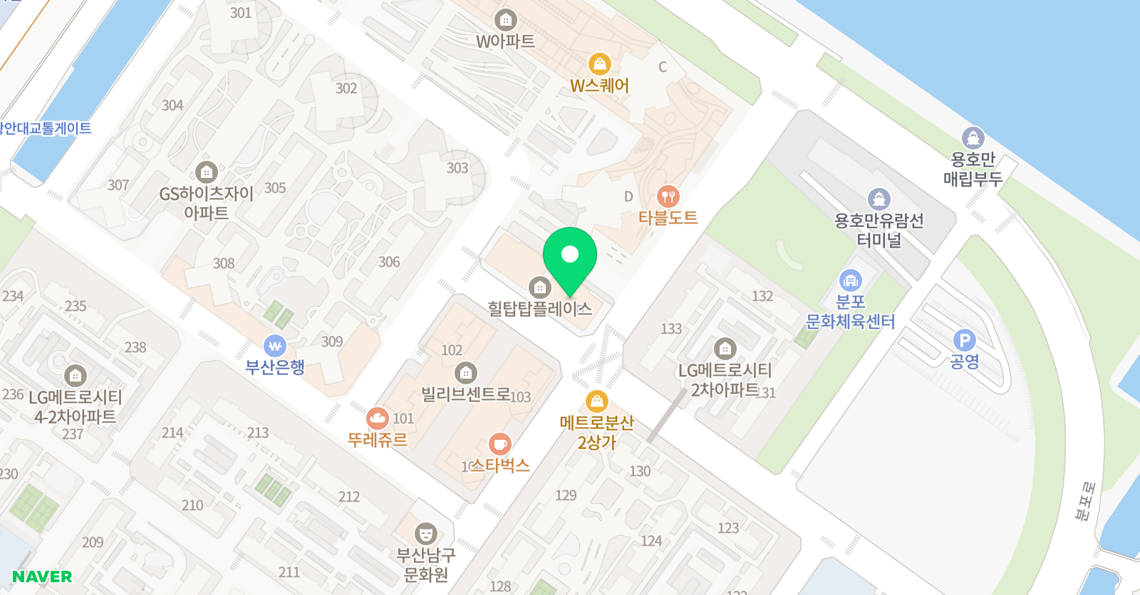 TCS 잉글리쉬 마린시티 위치