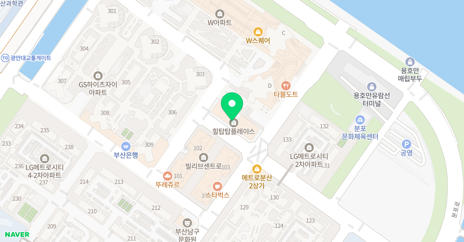 루체테 학원 글로벌캠퍼스 위치