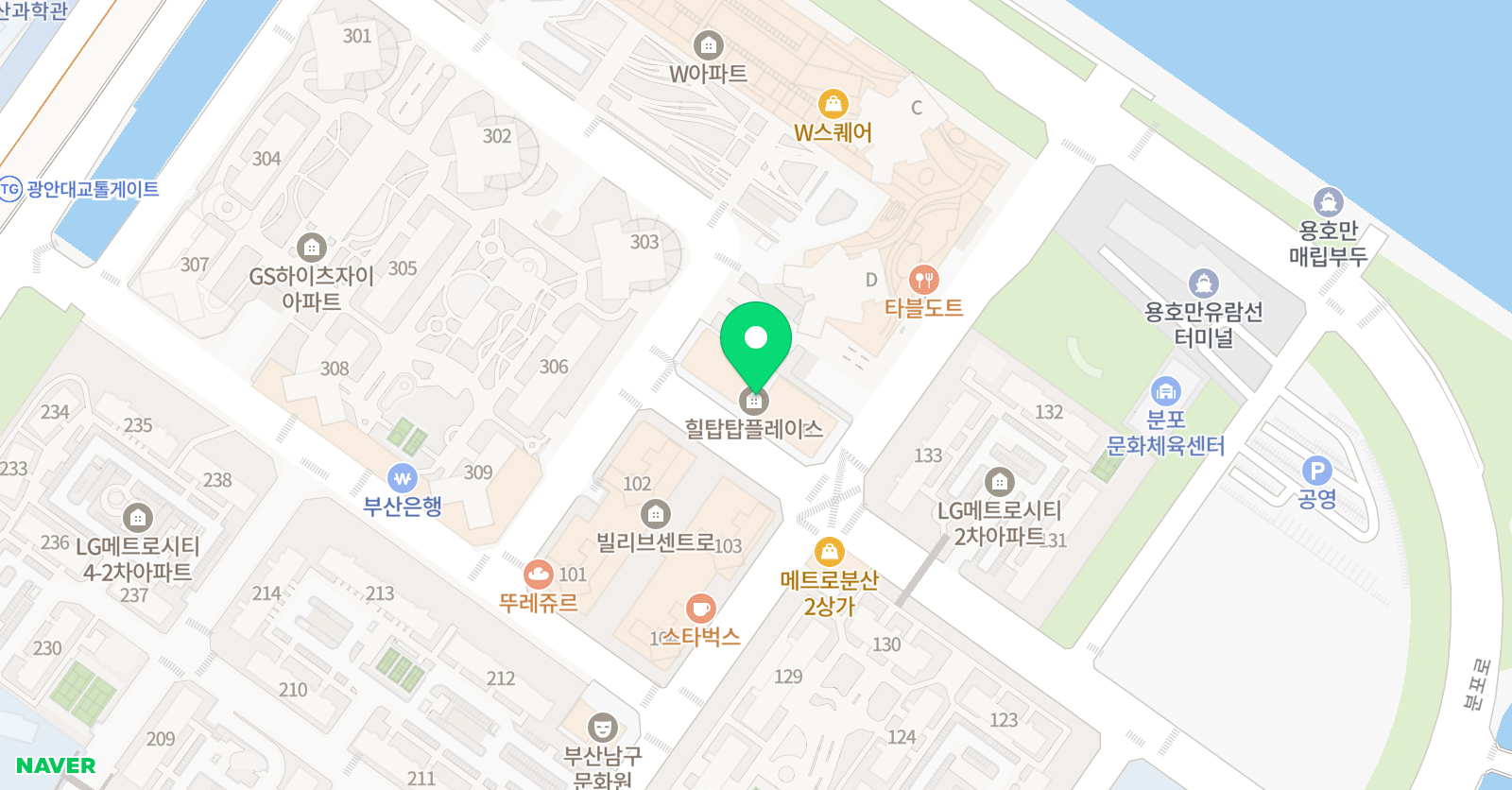 초이스 국영수전문학원 위치