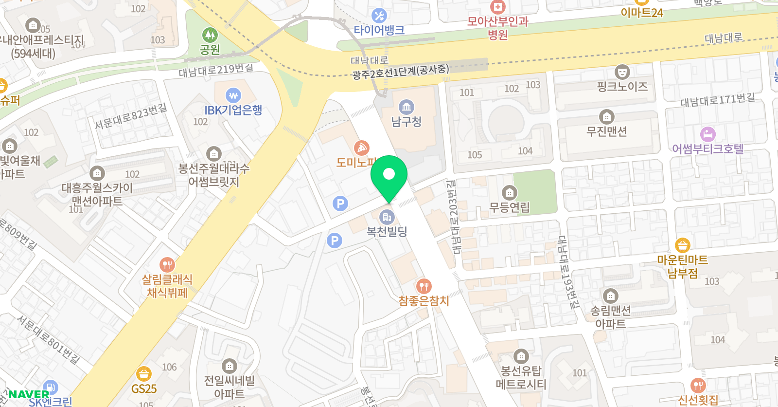 한솔플라톤아카데미 주월 독서논술교습소 위치