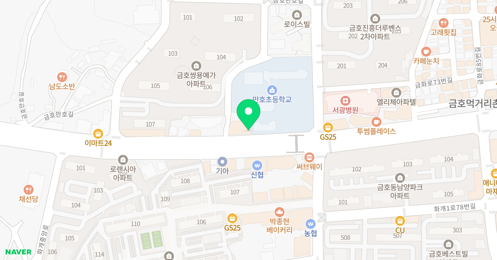 리틀아너스 스위밍클럽 위치