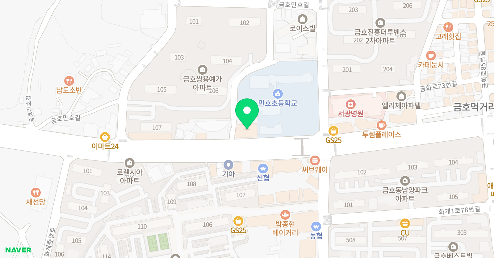 이지스터디 학원 위치