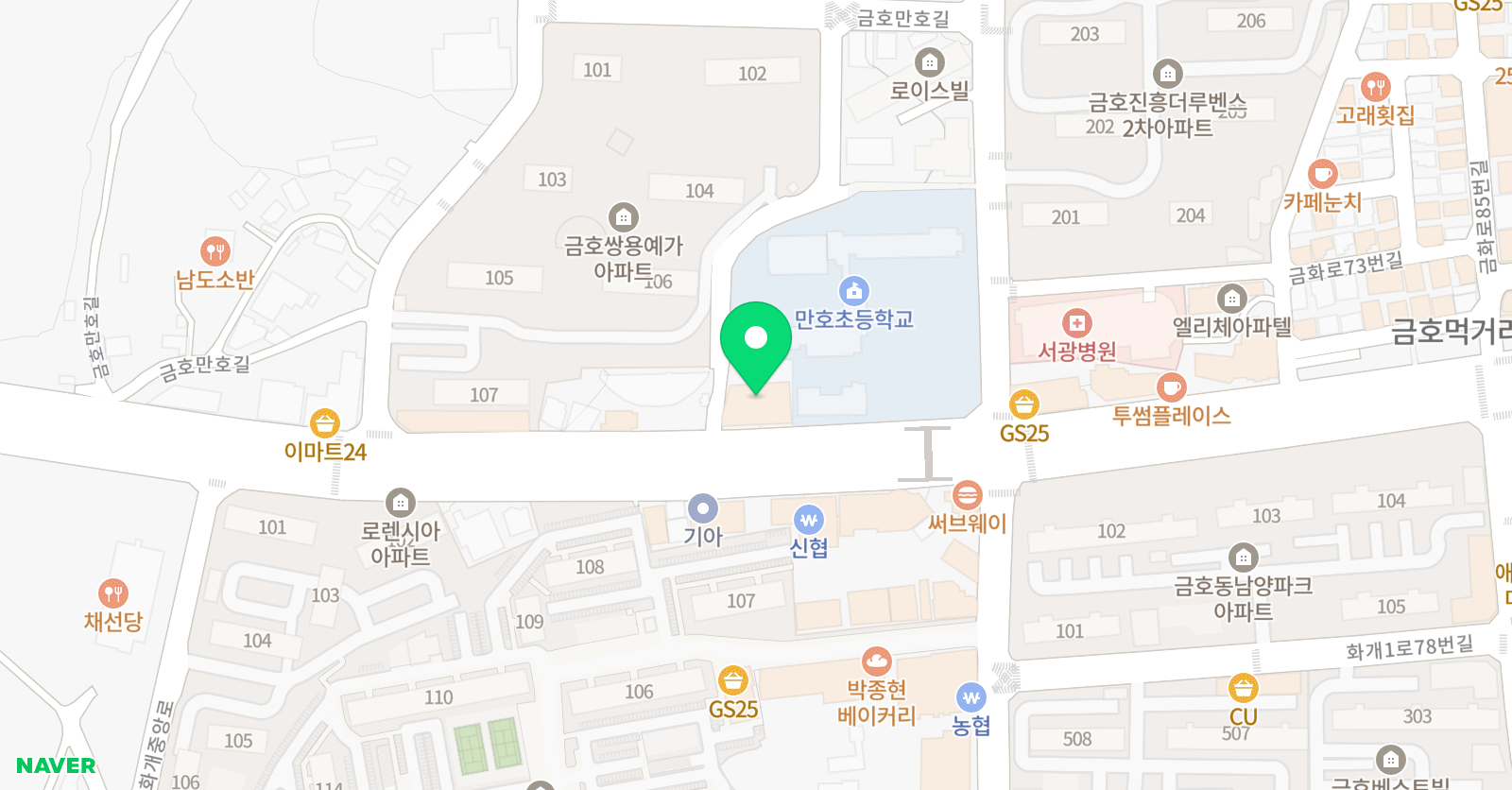 라인업 수학전문학원 위치