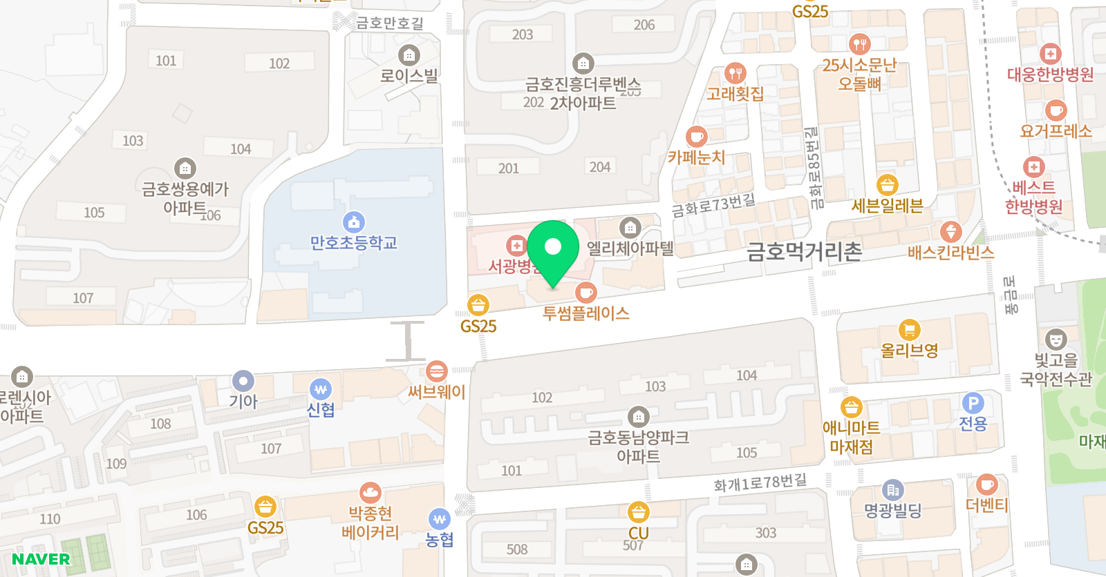라뮤지크 클래식음악전문학원 위치