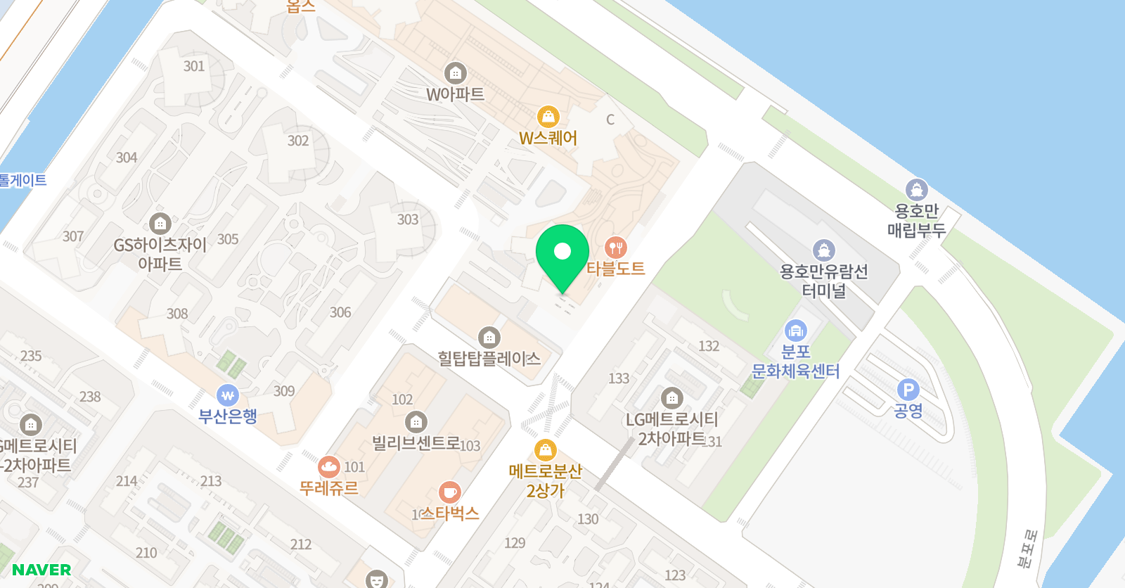 플래뮤 부산W스퀘어 교육원 위치