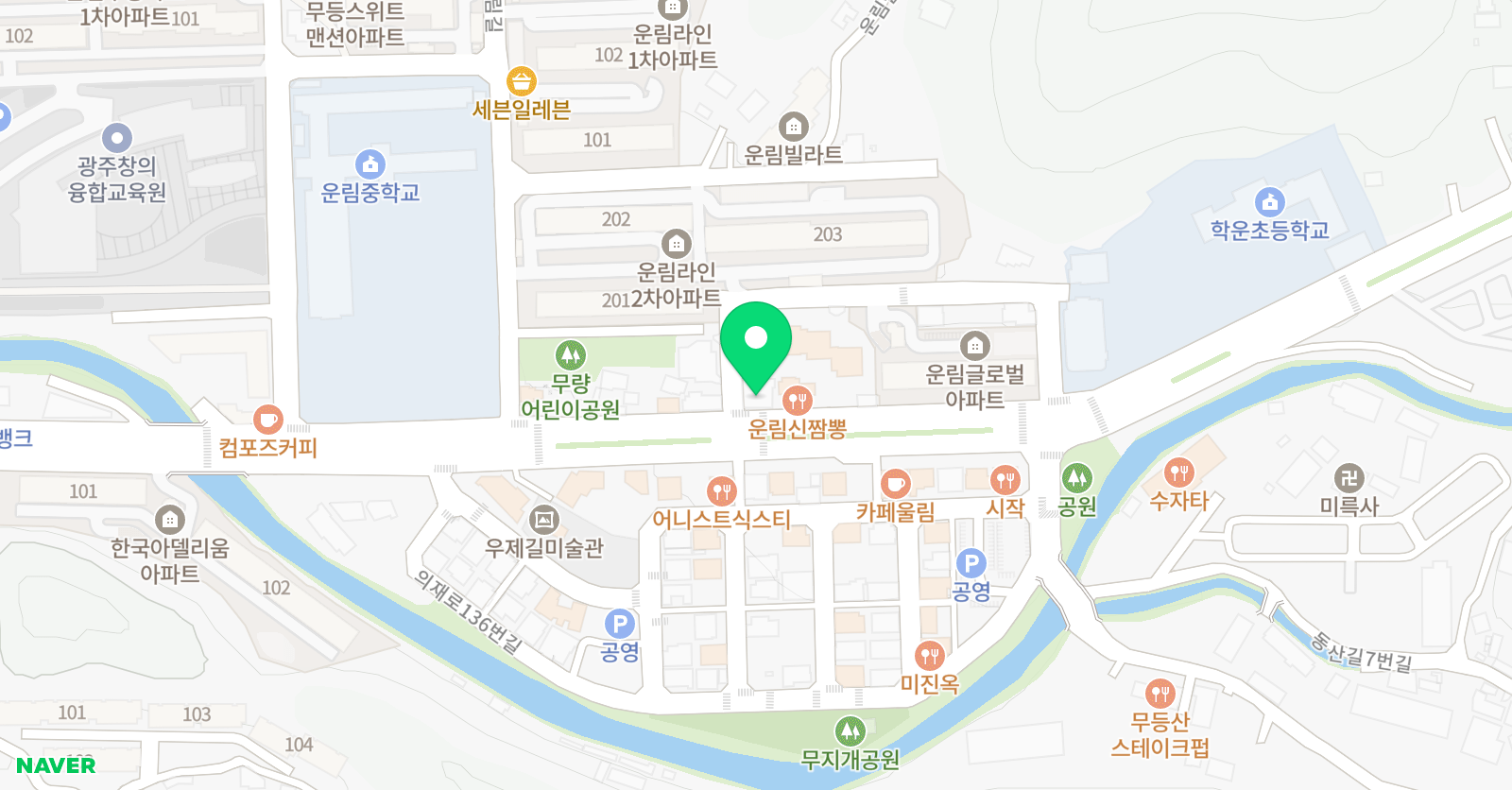 뮤엠 영어 운림캠퍼스 위치