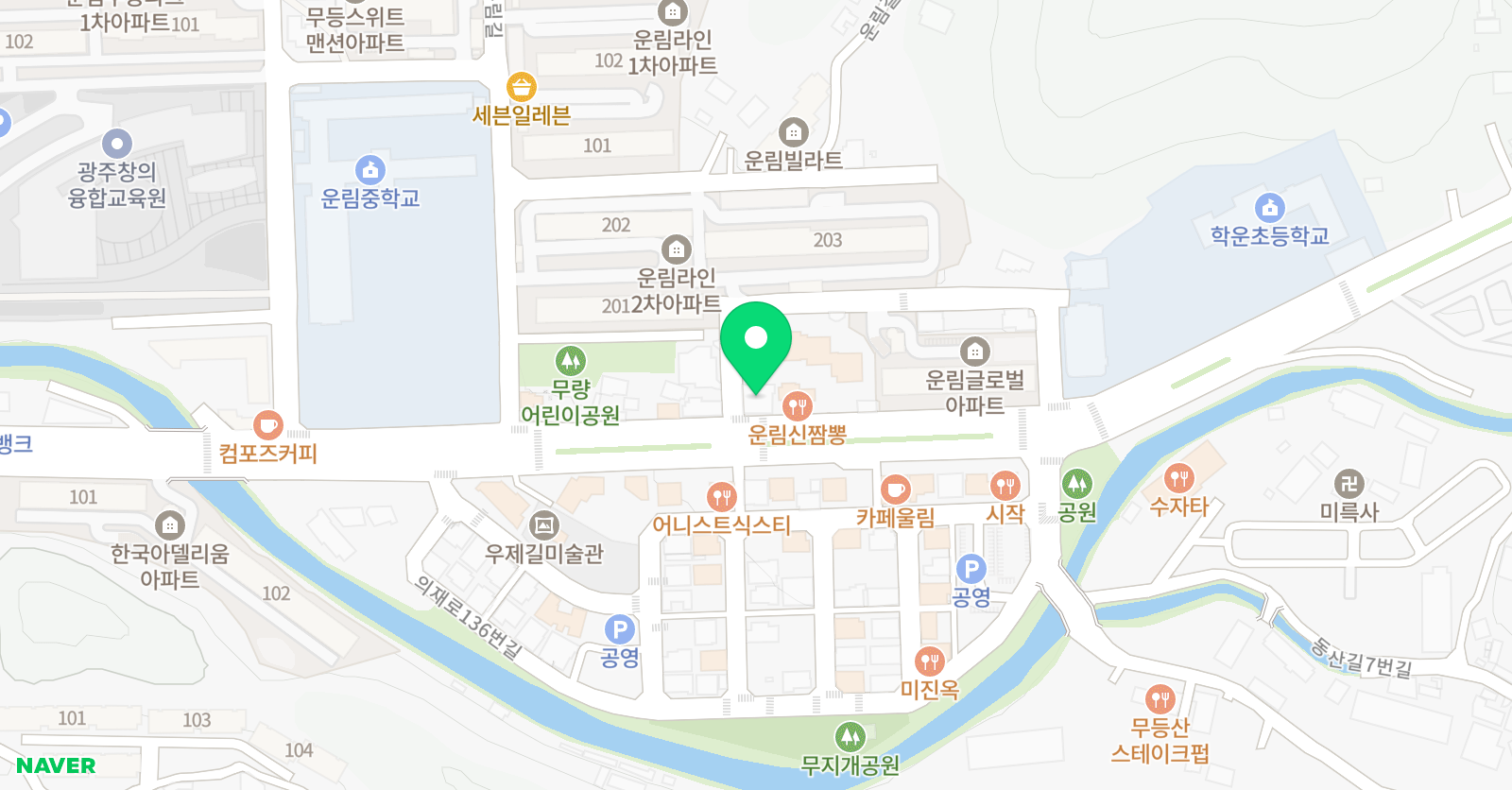 하이원 학원 위치