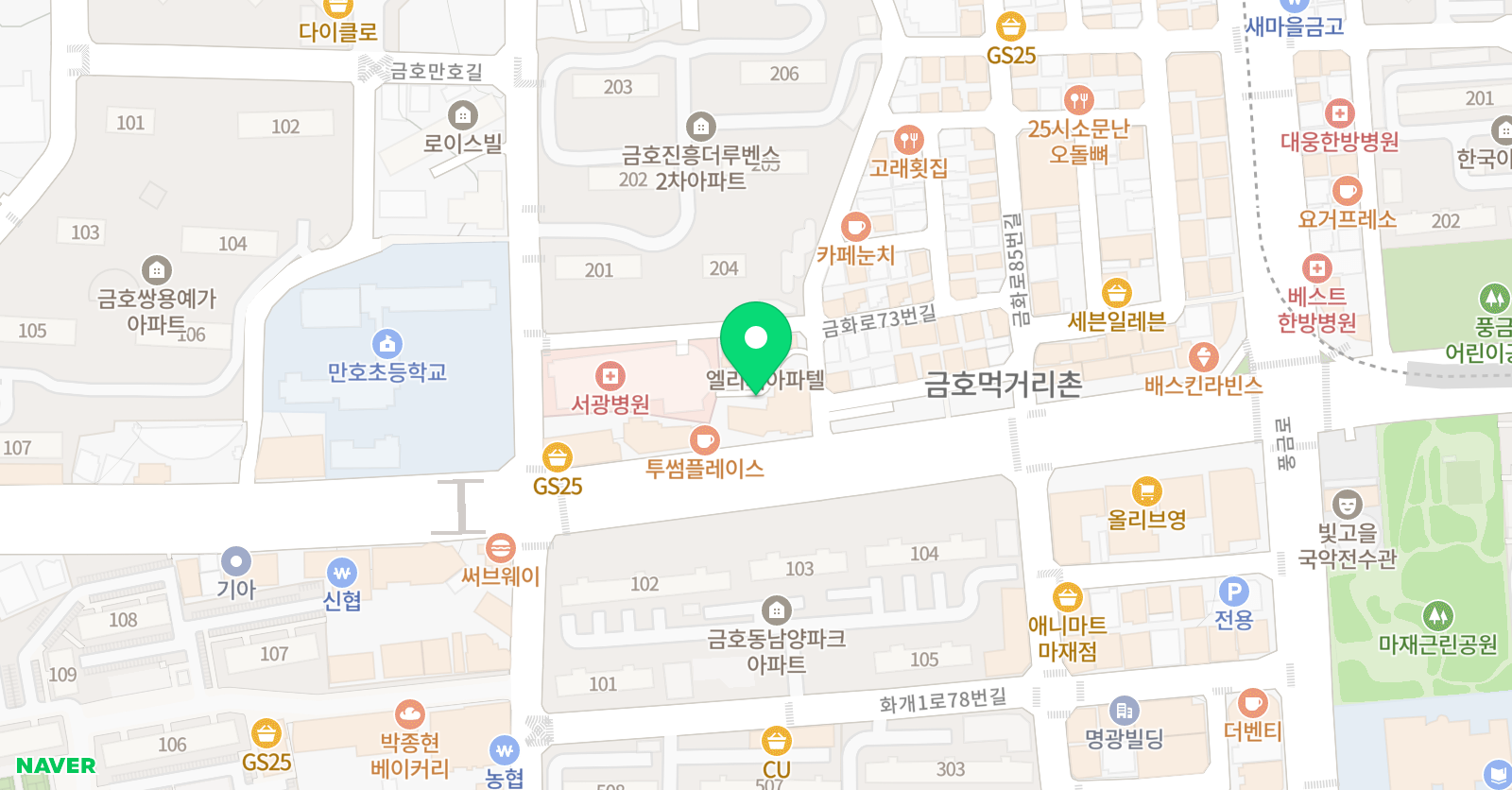 김충환 어학원 위치
