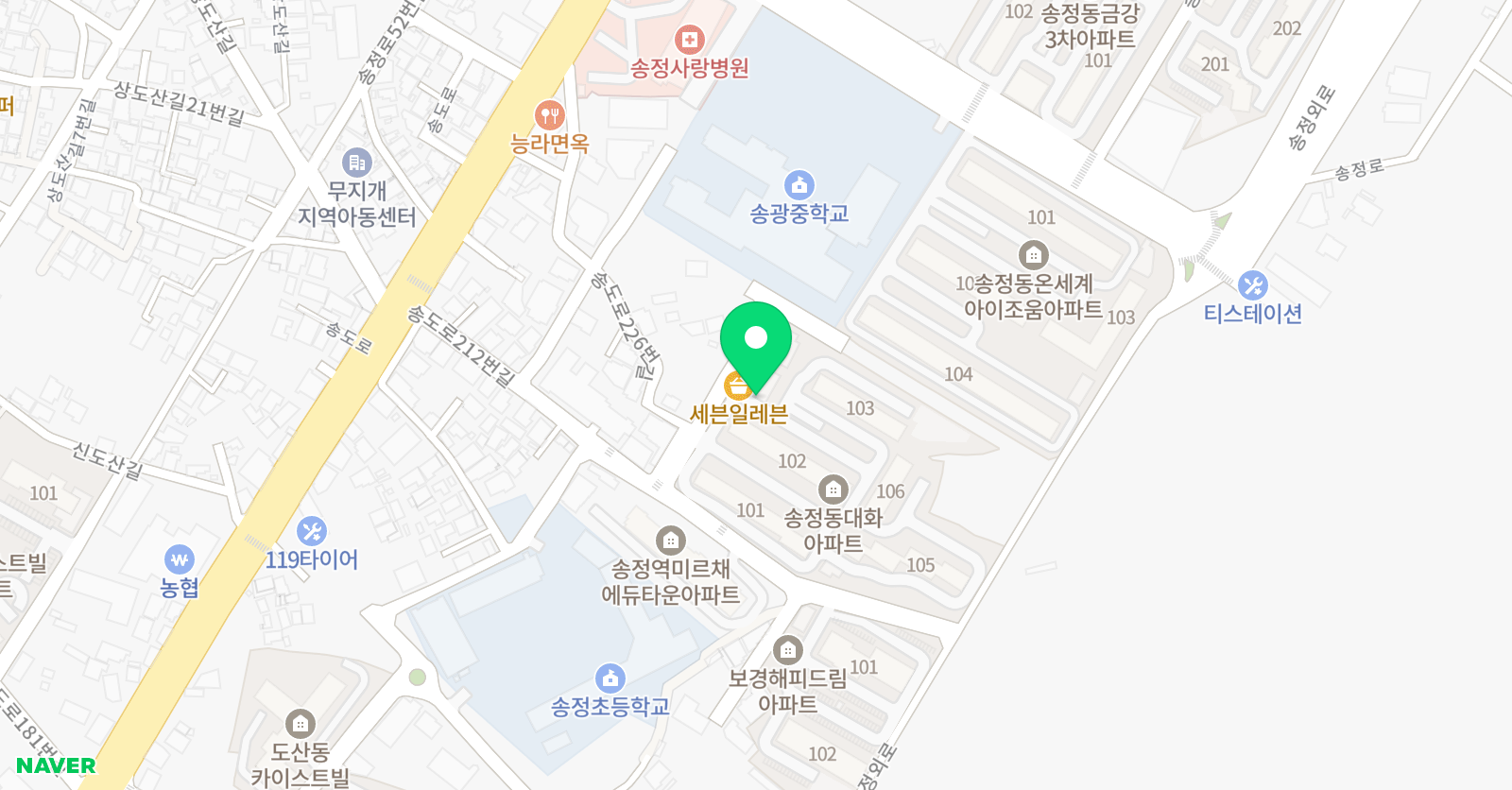옹쓰 영어학원 위치