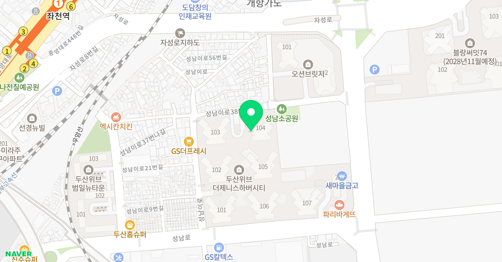아미아트 미술창작소 위치