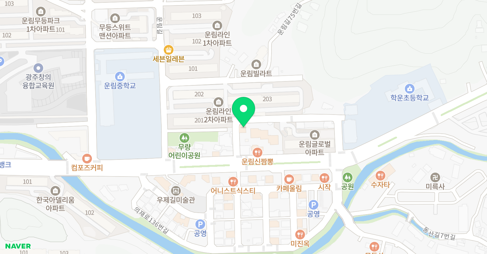 벨로체 음악학원 위치
