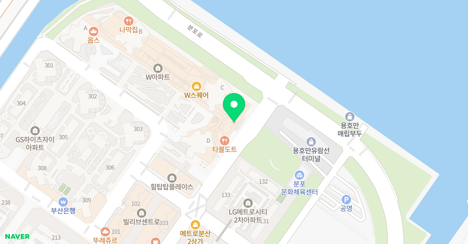 바퀴달린그림책 부산남구센터 위치