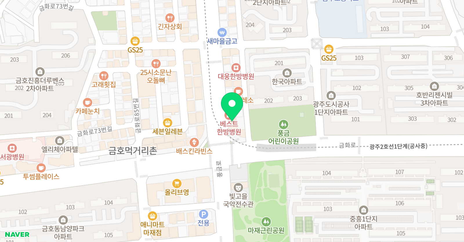 광주중앙유도관 위치