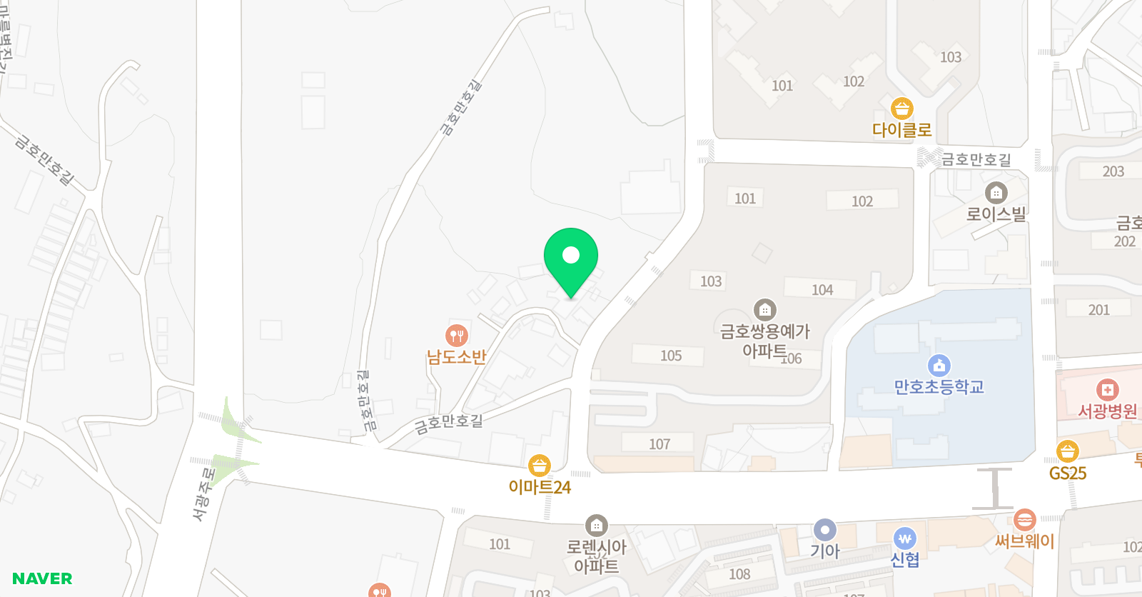 573 스위밍풀 위치