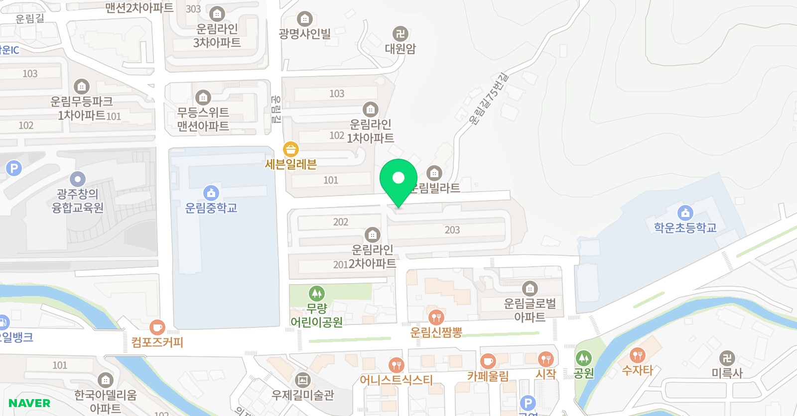 이글스 태권도 위치