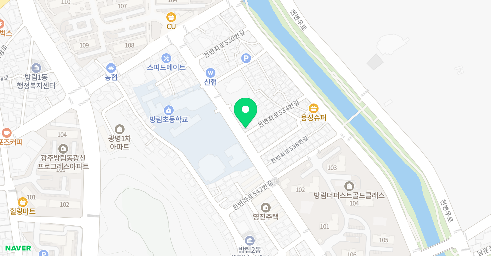 책나무 방림점 위치