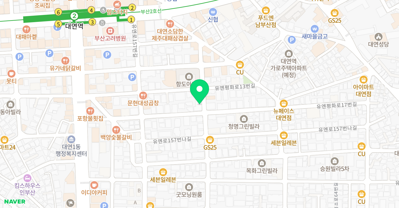 예림 피아노음악학원 위치