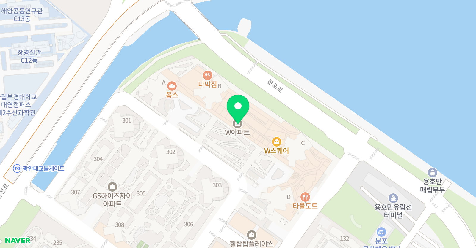 그림아트스튜디오 아트스튜디오 용호W원 학원 위치