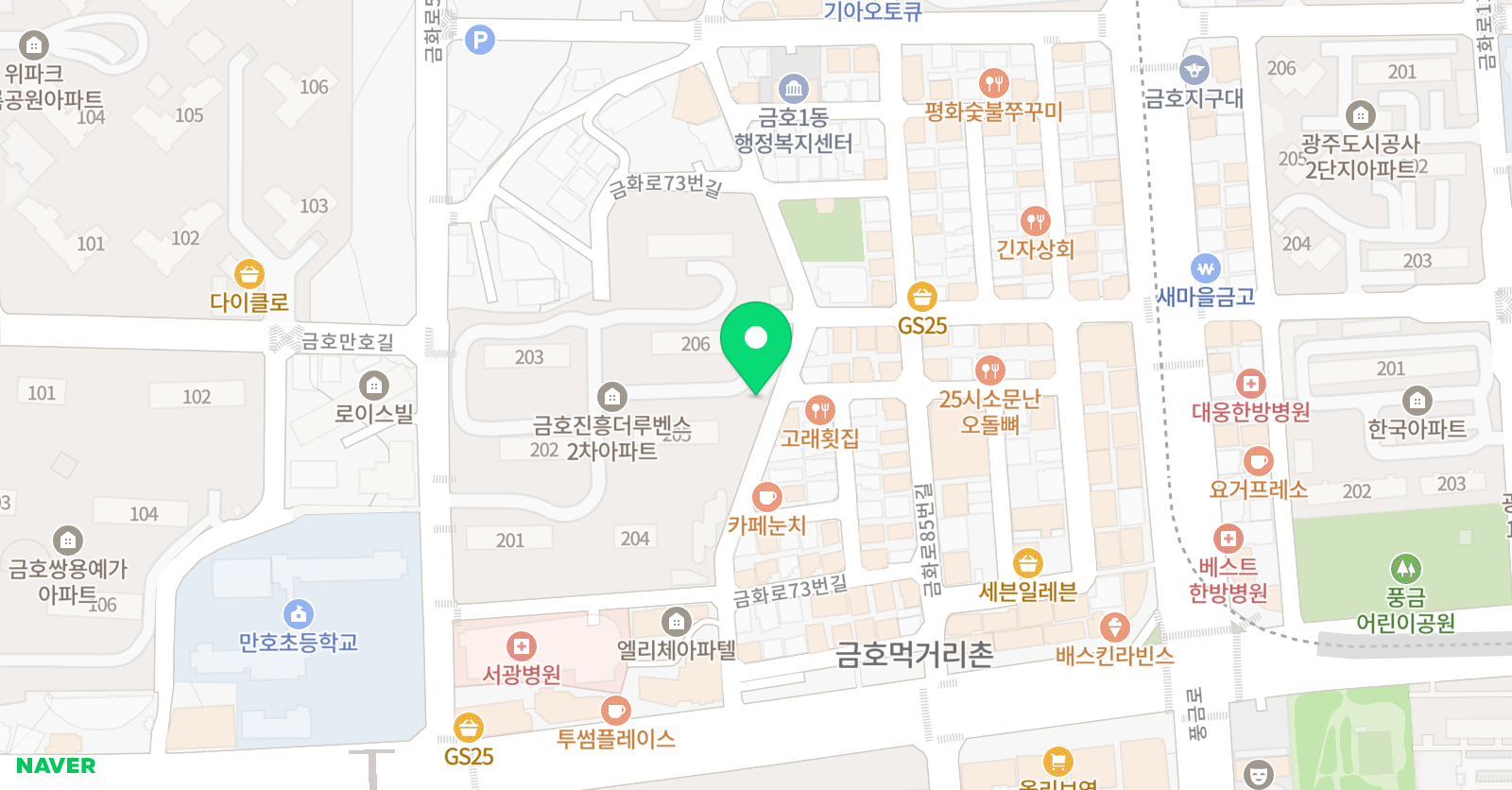 두란노 수학학원 위치