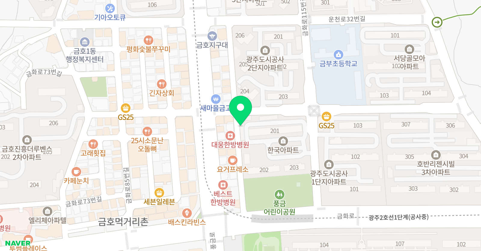 다모여 태권스쿨 위치