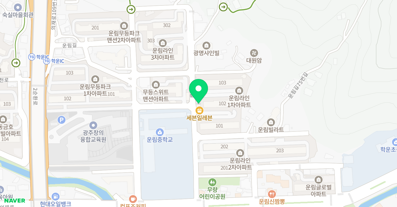 궤도에오르다 한빛학원 위치