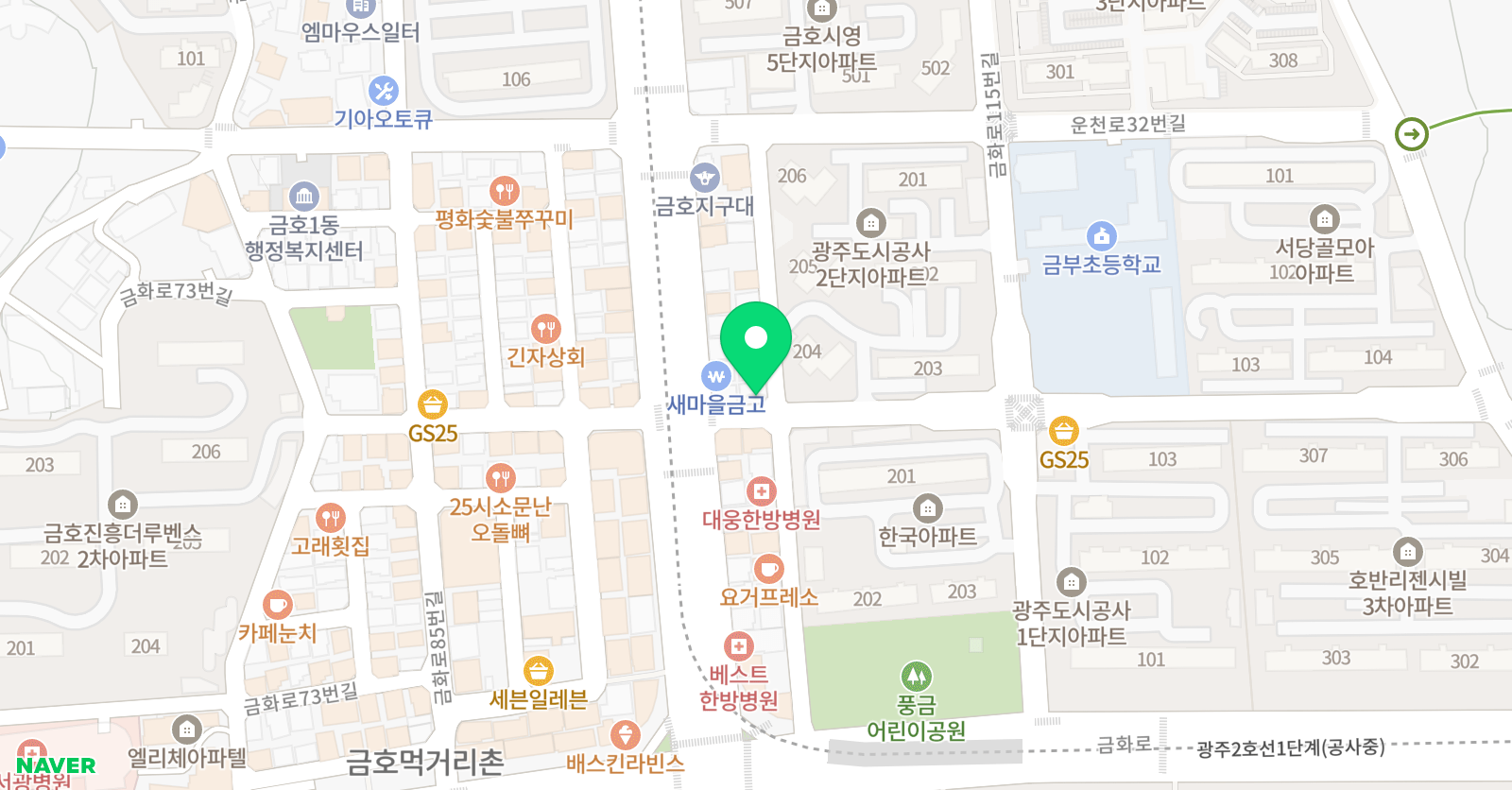 하엘 음악학원 위치