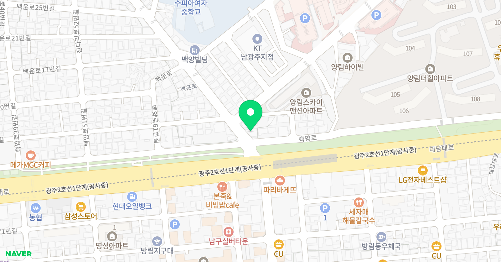 공감 웹툰아카데미 위치