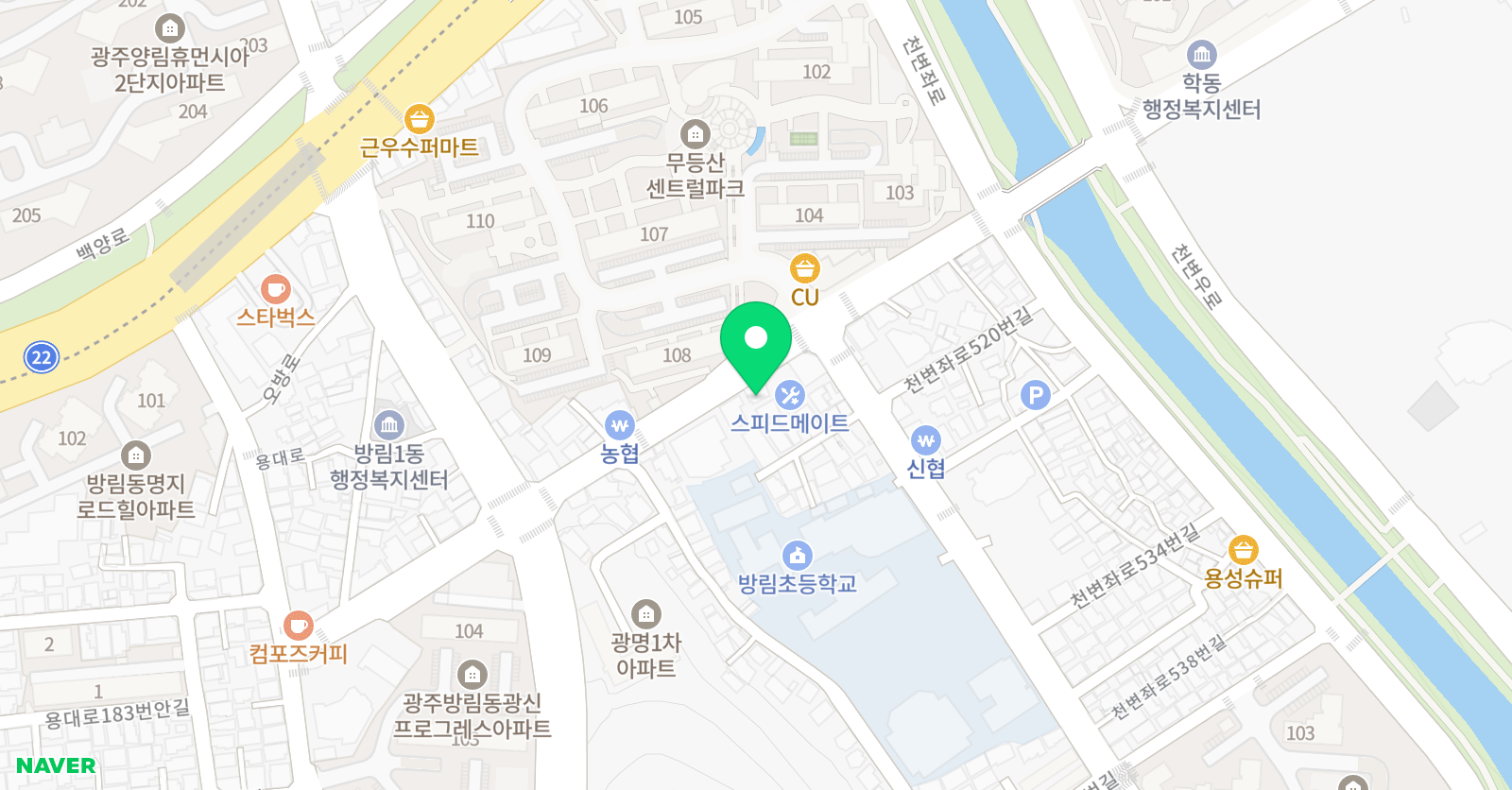 뮤엠 영어학원 방림학원 위치