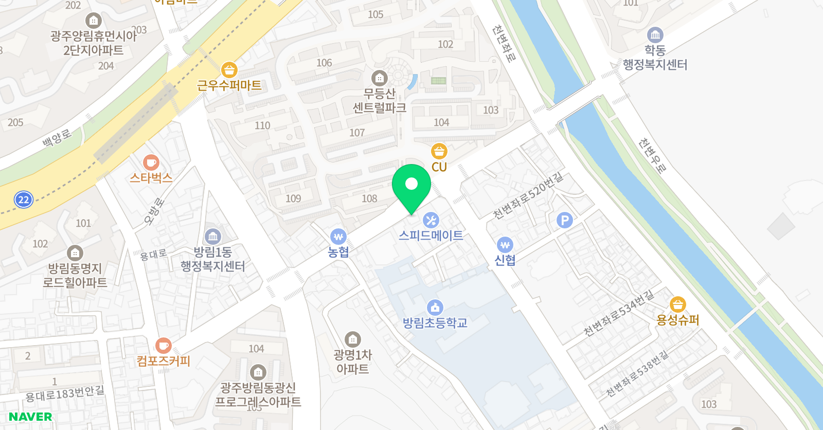 알엠 학원 위치