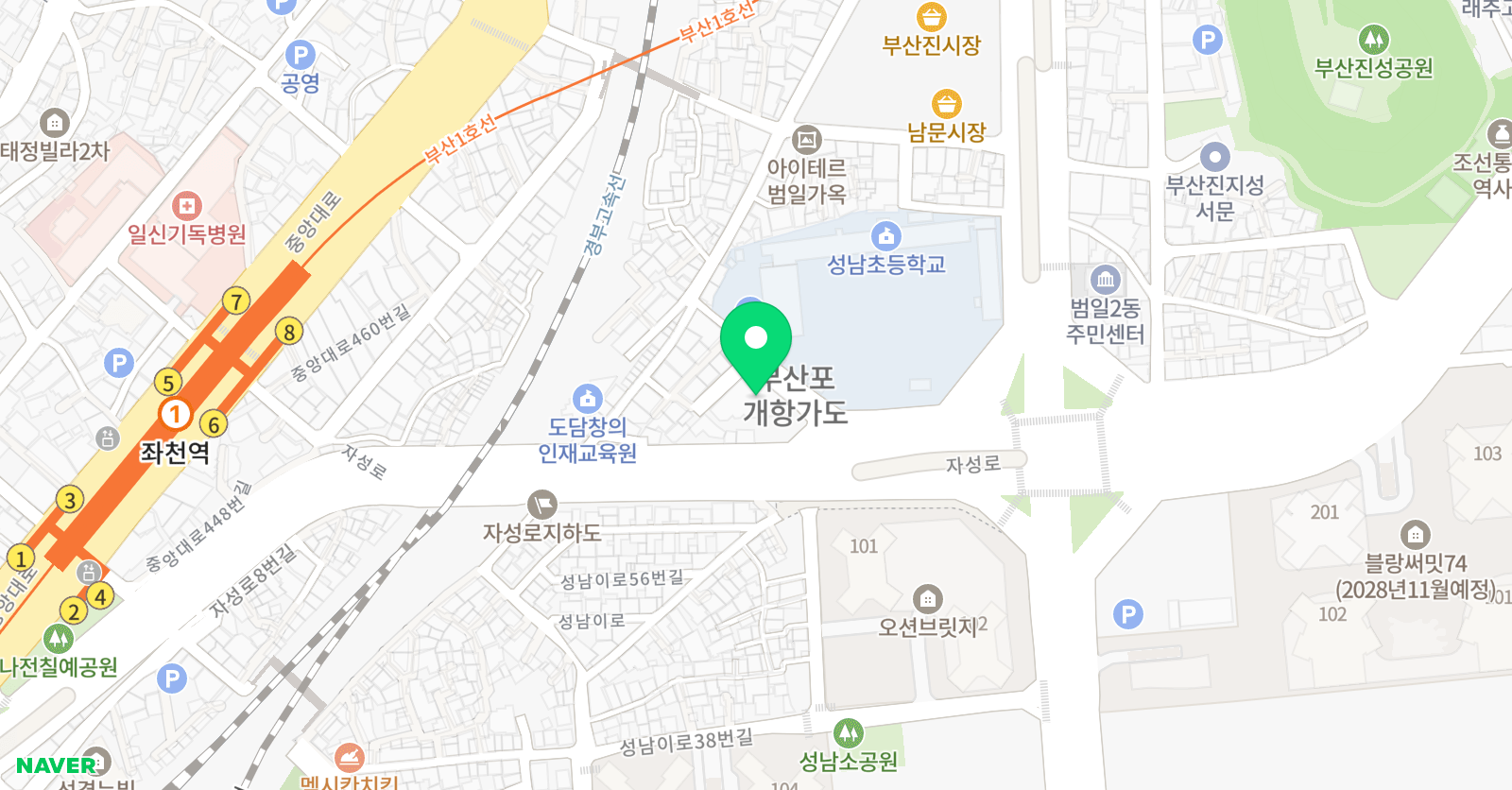 성남 태권도장 위치